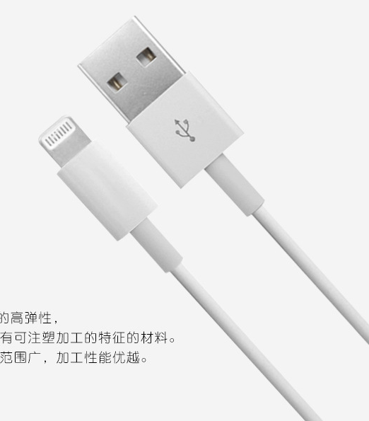 iPhone Charger 3FT, [Apple MFi Certified] Lightning Cable Original 1 Pack USB Fast Charging Data Sync Cord Compatible with iPhone 13/12/11 Pro Max/XS MAX/XR/XS/X/8/7/Plus/6S/6/SE/5S